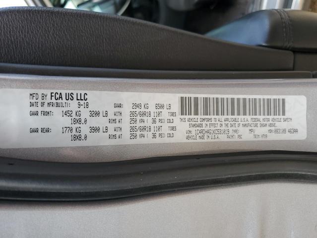 1C4RDHAG1KC531019 Dodge Durango Sxt