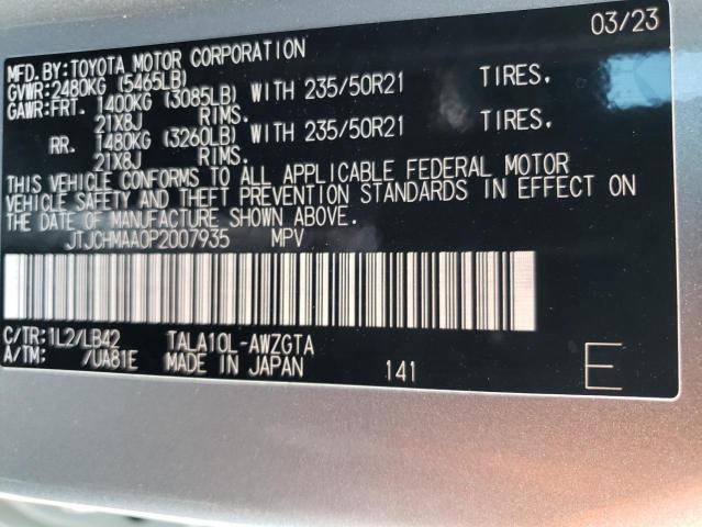 JTJCHMAA0P2007935 Lexus Rx 350 Premium