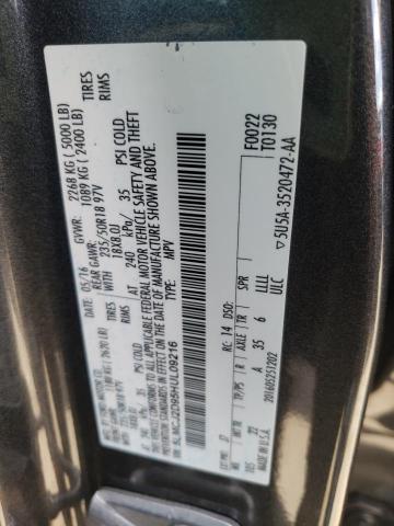 5LMCJ2D95HUL09216 Lincoln MKC SELECT