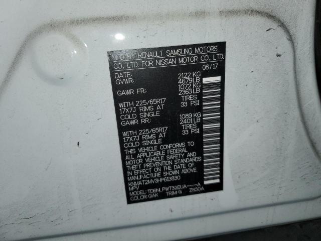 KNMAT2MV3HP613830 Nissan ROGUE S