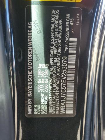 WBA1J7C57EV253079 BMW M235I