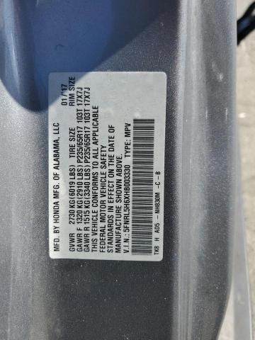 5FNRL5H6XHB003330 Honda ODYSSEY EXL