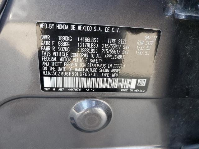 3CZRU6H59HG705735 Honda HR-V EX