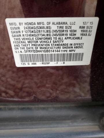 5FRYD3H41GB014144 Acura Mdx Technology
