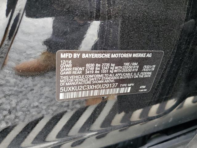 5UXKU2C3XH0U29137 BMW X6 Xdrive35i