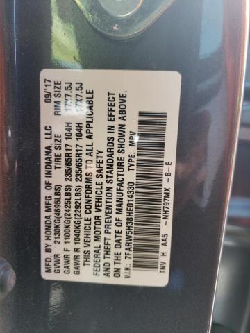 7FARW5H38HE014330 Honda CR-V LX