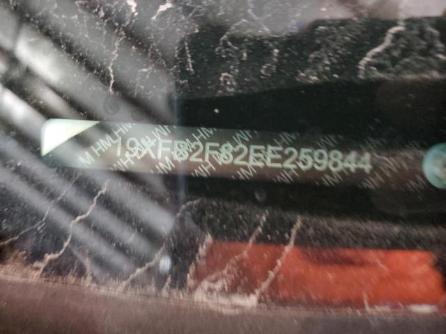19XFB2F82EE259844 Honda CIVIC EX