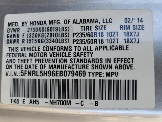 5FNRL5H96EB079469 Honda Odyssey Touring