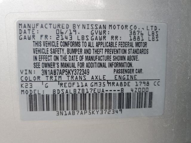 3N1AB7AP5KY372349 Nissan SENTRA S