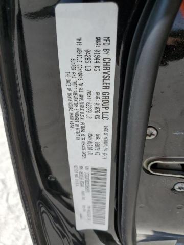 1C3CDFBB2ED862031 Dodge DART SXT
