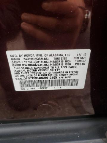 5FRYD3H48GB013105 Acura Mdx Technology