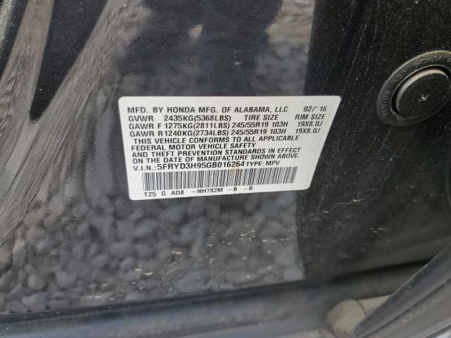 5FRYD3H95GB016264 Acura Mdx Advance