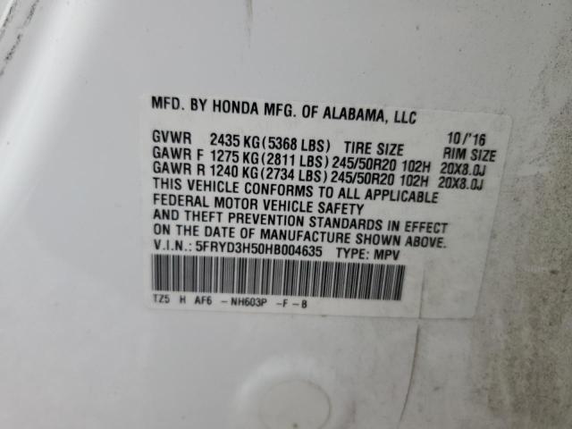 5FRYD3H50HB004635 Acura Mdx Technology