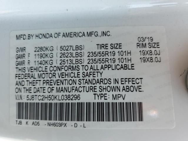 5J8TC2H50KL038296 Acura Rdx Technology