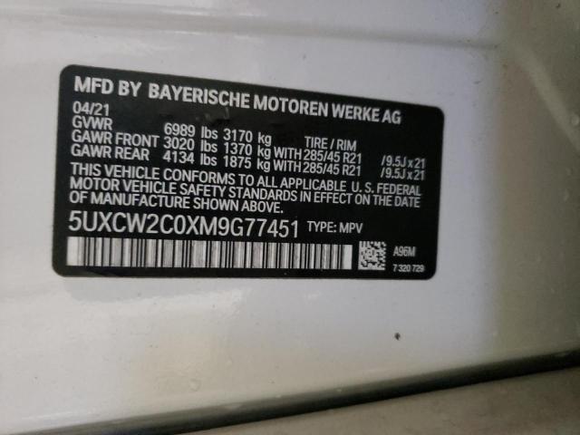 5UXCW2C0XM9G77451 BMW X7 Xdrive40i