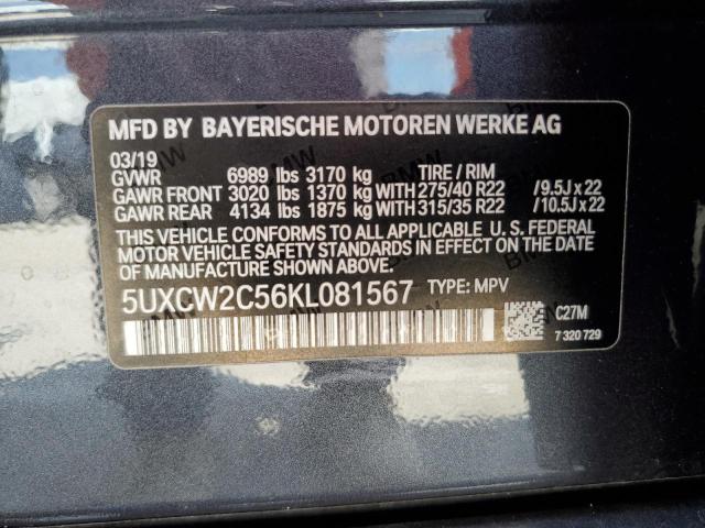 5UXCW2C56KL081567 BMW X7 Xdrive40i