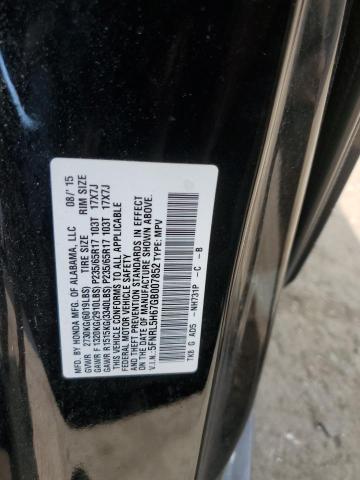 5FNRL5H67GB007852 Honda ODYSSEY EXL