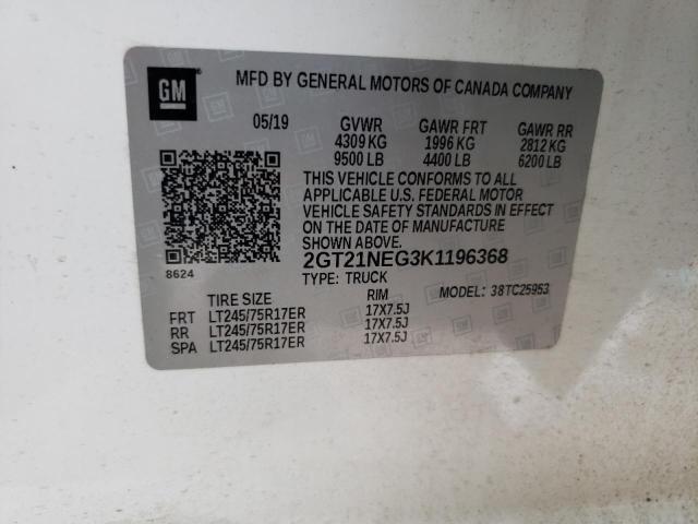 2GT21NEG3K1196368 GMC Sierra C2500 Heavy Duty