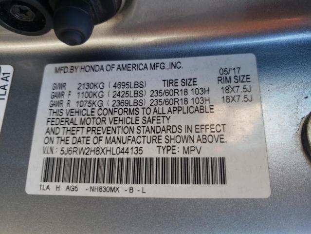 5J6RW2H8XHL044135 Honda CR-V EXL