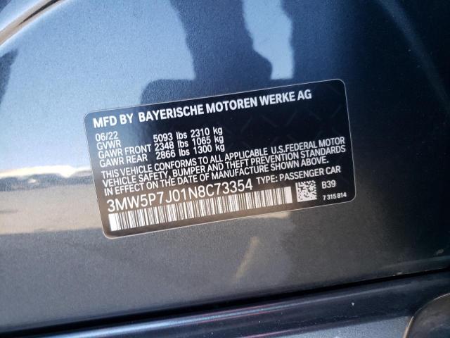 3MW5P7J01N8C73354 BMW 330e