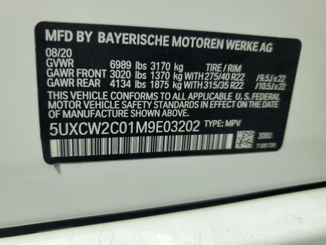 5UXCW2C01M9E03202 BMW X7 Xdrive40i