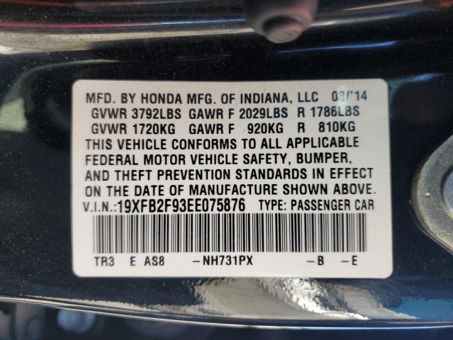 19XFB2F93EE075876 Honda CIVIC EXL