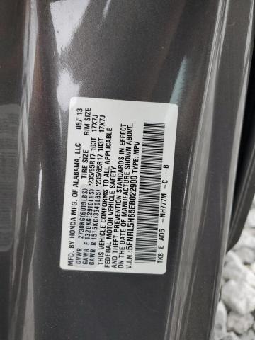 5FNRL5H65EB022900 Honda ODYSSEY EXL