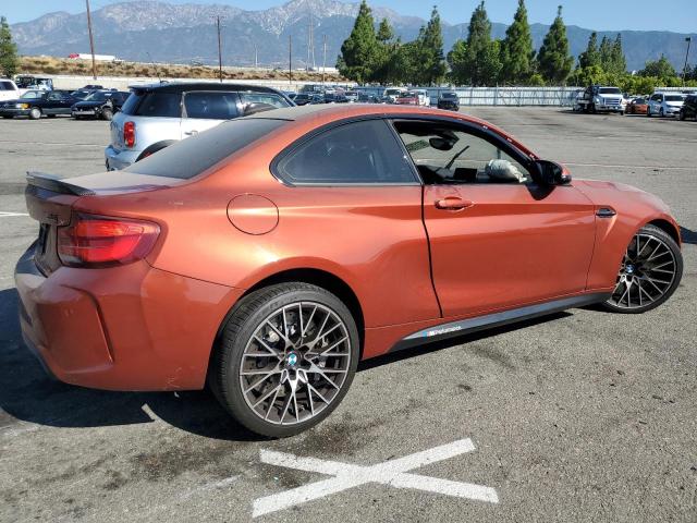 WBS2U7C52K7D43251 BMW M2 Competition