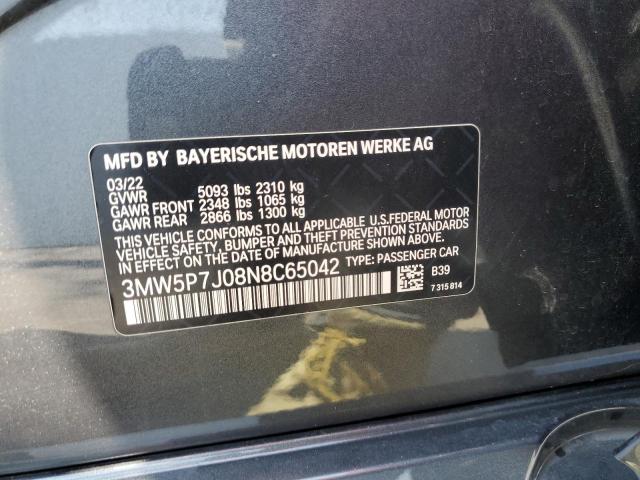 3MW5P7J08N8C65042 BMW 330e