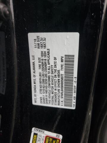 5FNRL6H58KB058072 Honda ODYSSEY EX