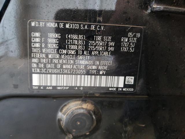 3CZRU6H33KG723055 Honda HR-V LX
