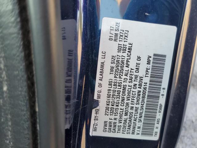 5FNRL5H43HB005614 Honda ODYSSEY EX