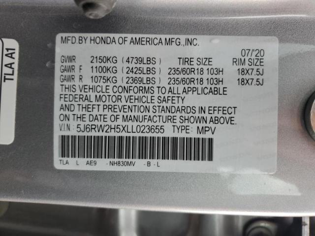 5J6RW2H5XLL023655 Honda CR-V EX