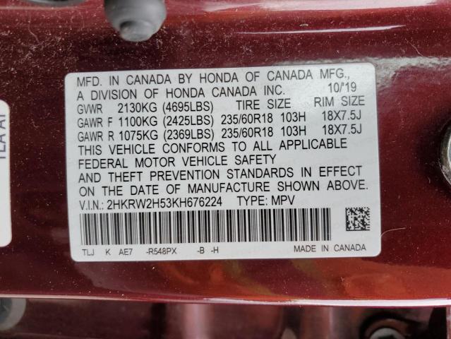2HKRW2H53KH676224 Honda CR-V EX