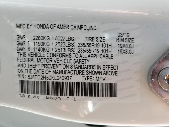 5J8TC2H50KL040937 Acura Rdx Technology