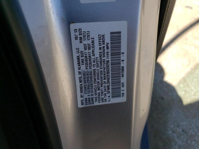 5FNRL5H62EB039296 Honda ODYSSEY EXL
