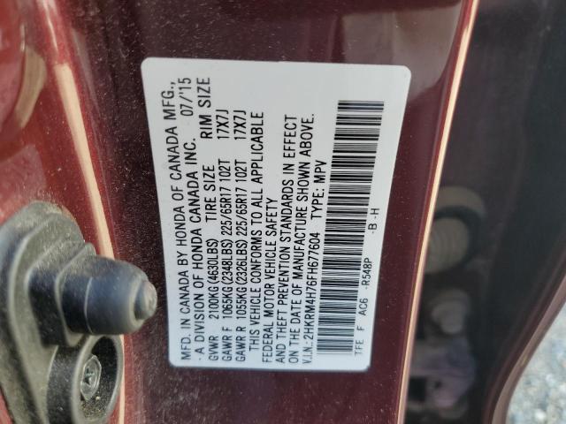 2HKRM4H76FH677604 Honda CR-V EXL