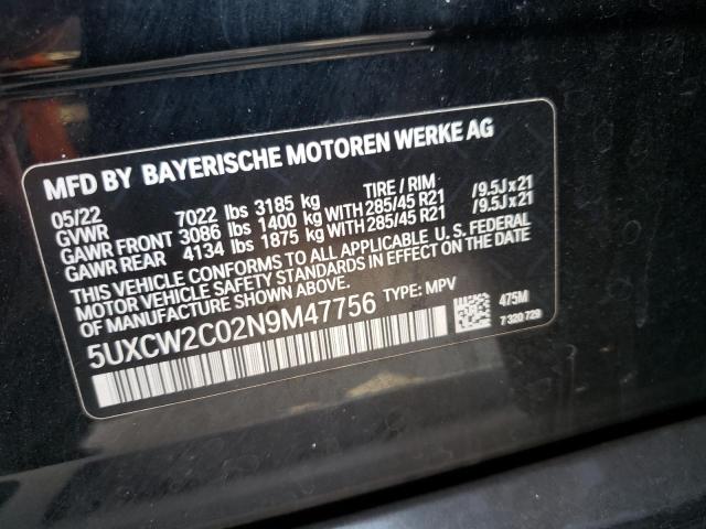 5UXCW2C02N9M47756 BMW X7 Xdrive40i