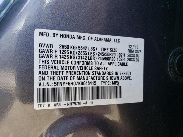 5FNYF6H07KB048415 Honda Pilot Elite