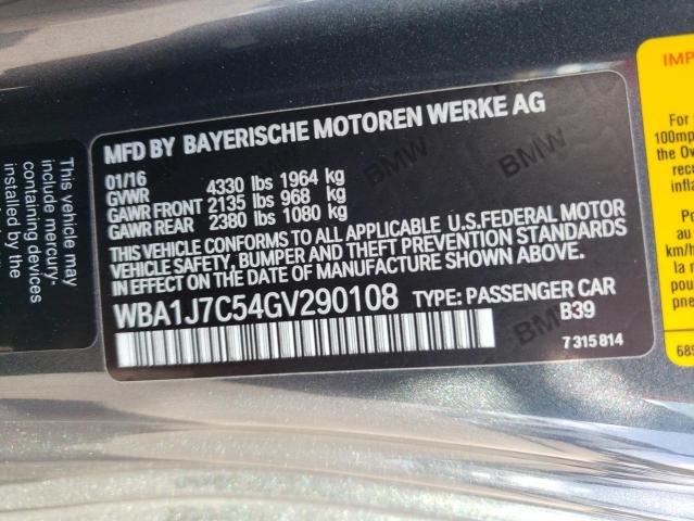 WBA1J7C54GV290108 BMW M235I