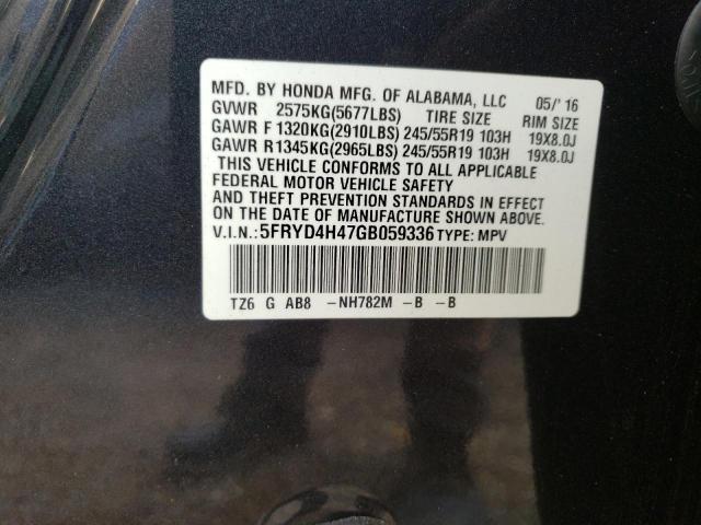 5FRYD4H47GB059336 Acura Mdx Technology