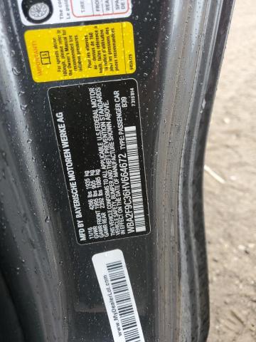 WBA2F9C36HV664672 BMW 230I