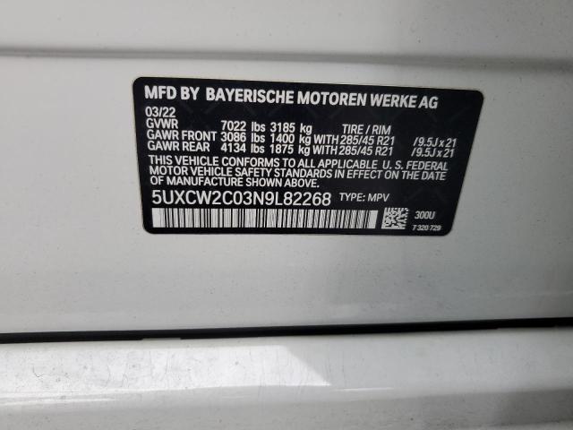 5UXCW2C03N9L82268 BMW X7 Xdrive40i