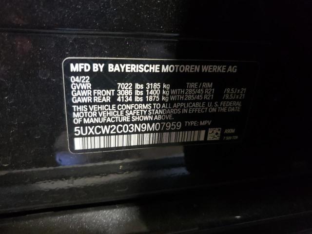 5UXCW2C03N9M07959 BMW X7 Xdrive40i