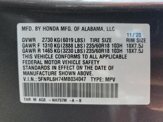 5FNRL6H74MB034047 Honda ODYSSEY EXL