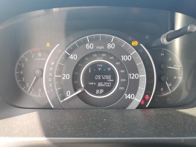 2HKRM3H36EH505661 Honda CR-V LX
