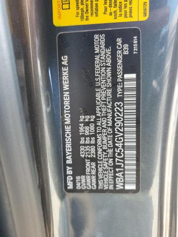 WBA1J7C54GV290223 BMW M235I