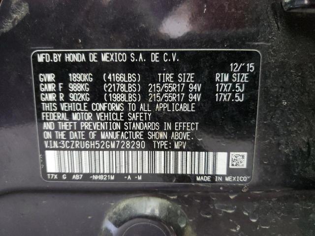 3CZRU6H52GM728290 Honda HR-V EX