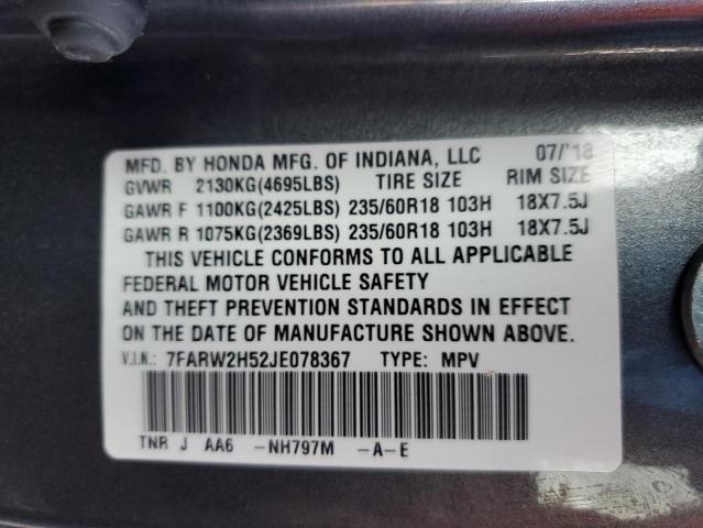 7FARW2H52JE078367 Honda CR-V EX