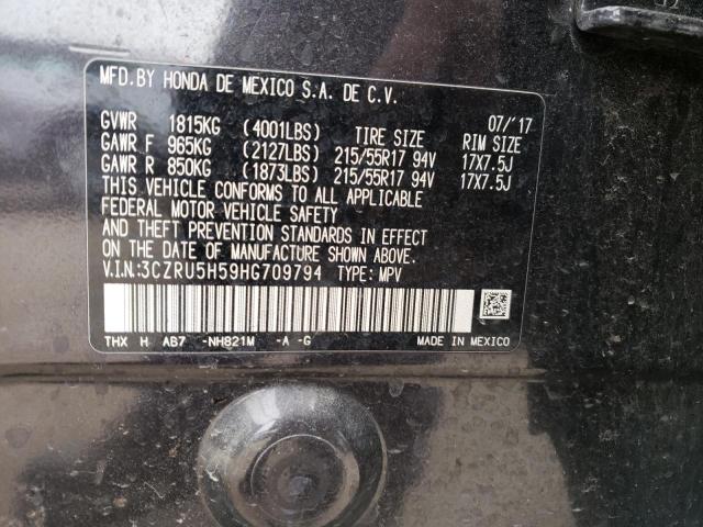 3CZRU5H59HG709794 Honda HR-V EX